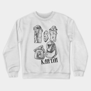 KMFDM ∆ Original Fan Design Crewneck Sweatshirt